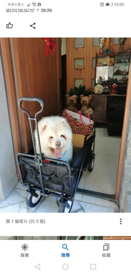 摩登旅宿 타이난 외부 사진